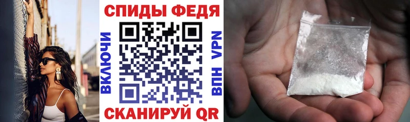 АМФ 98%  Грязовец 