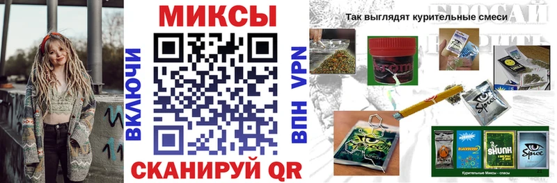 БУТИРАТ BDO 33% Грязовец