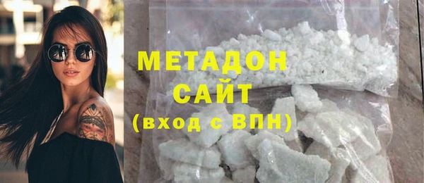 скорость mdpv Вязники