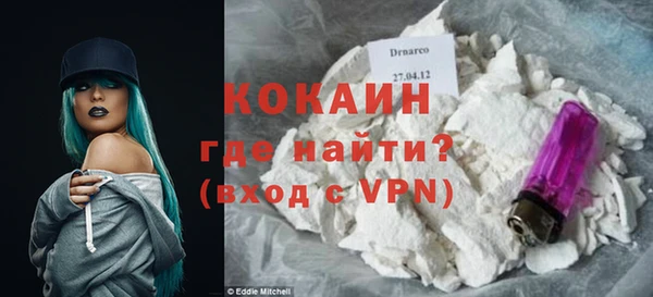 a pvp Вяземский