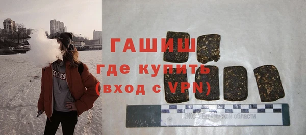 мет Вязьма