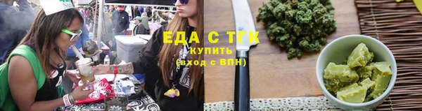 a pvp Вяземский