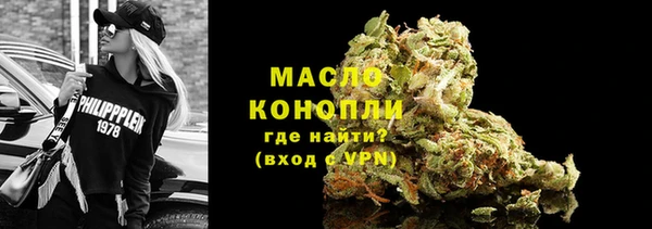 a pvp Вяземский