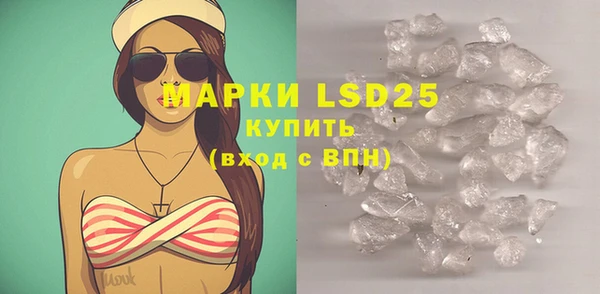 скорость mdpv Вязники