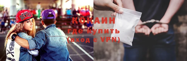 скорость mdpv Вязники