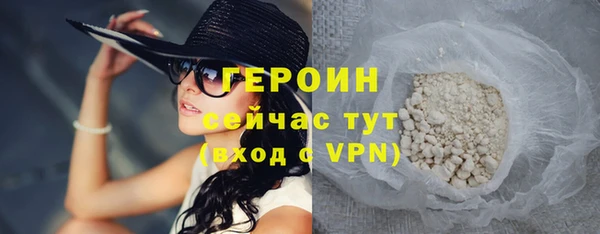 a pvp Вяземский