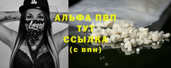 МДМА Аксай