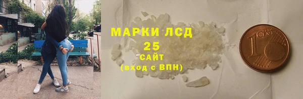 a pvp Вяземский