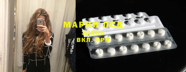 героин Алапаевск