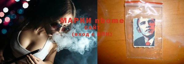 скорость mdpv Вязники