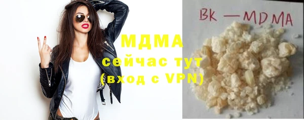 мет Вязьма