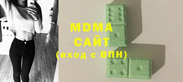 a pvp Вяземский