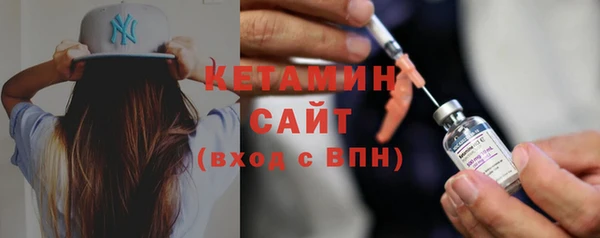 скорость mdpv Вязники