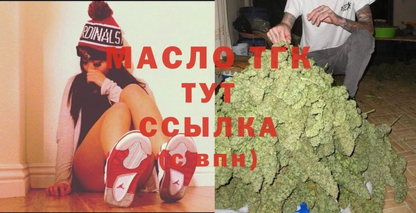 a pvp Вяземский