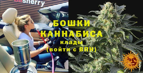 a pvp Вяземский