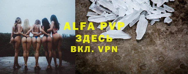 мет Вязьма