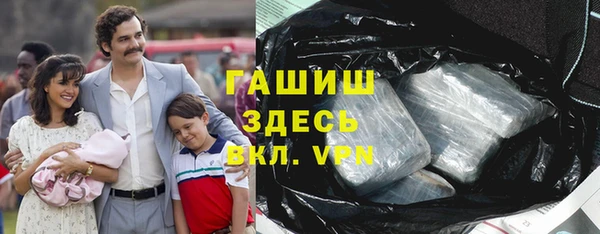 a pvp Вяземский