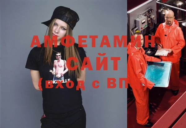 a pvp Вяземский