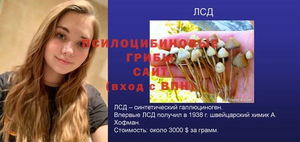 скорость mdpv Вязники