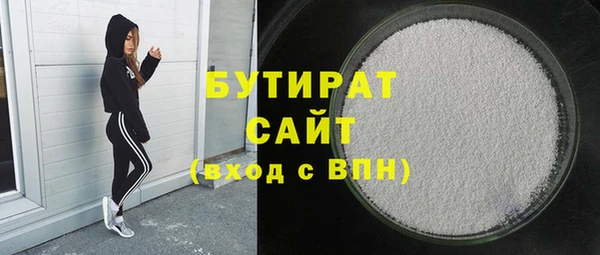 скорость mdpv Вязники