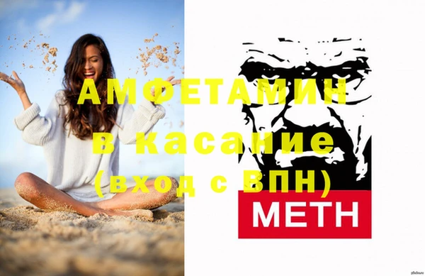 a pvp Вяземский