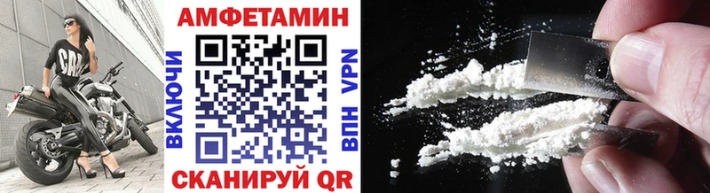 наркота Грязовец Первитин мет